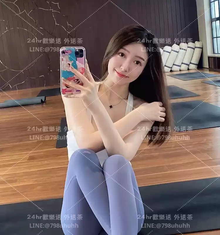 華華