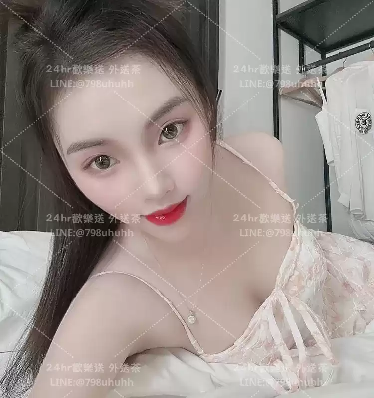 采珊