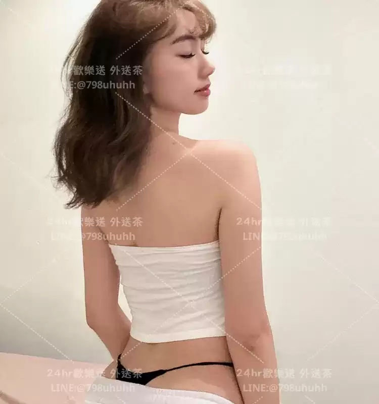 雅芷
