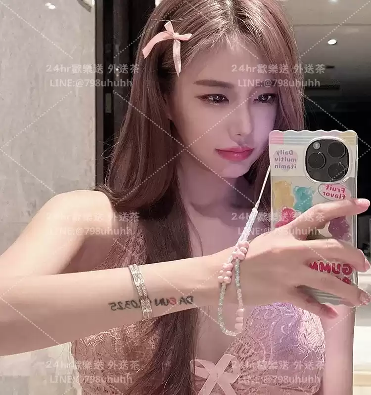 靜微