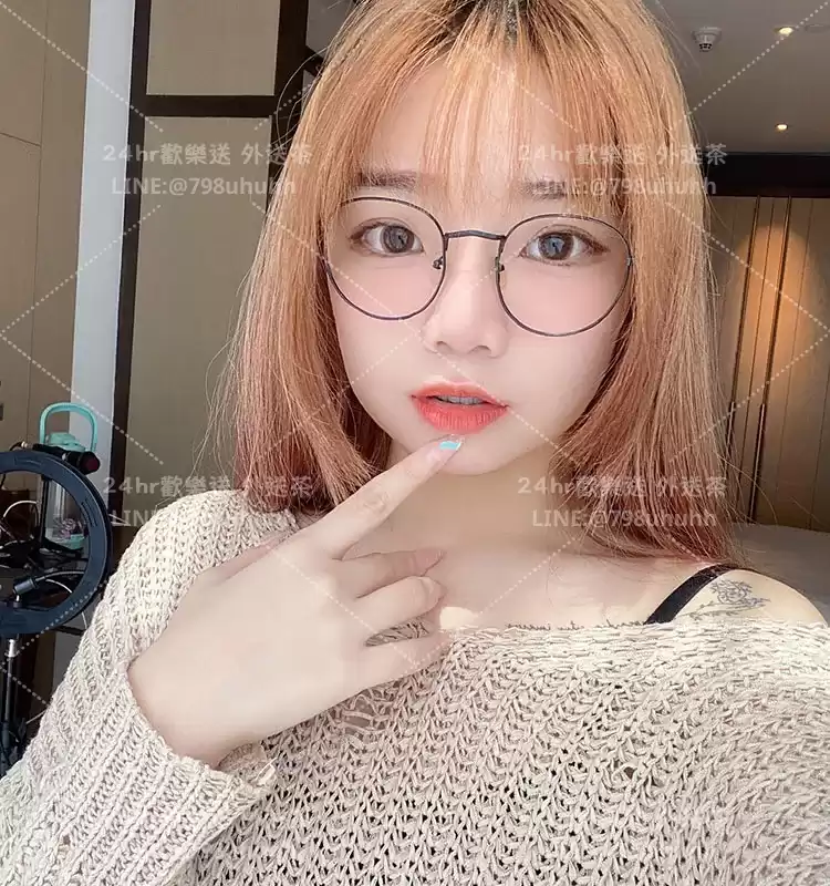 欣怡