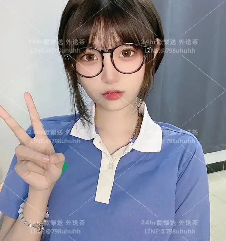 若琳