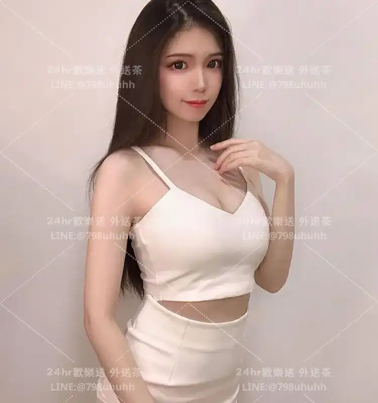菁珊