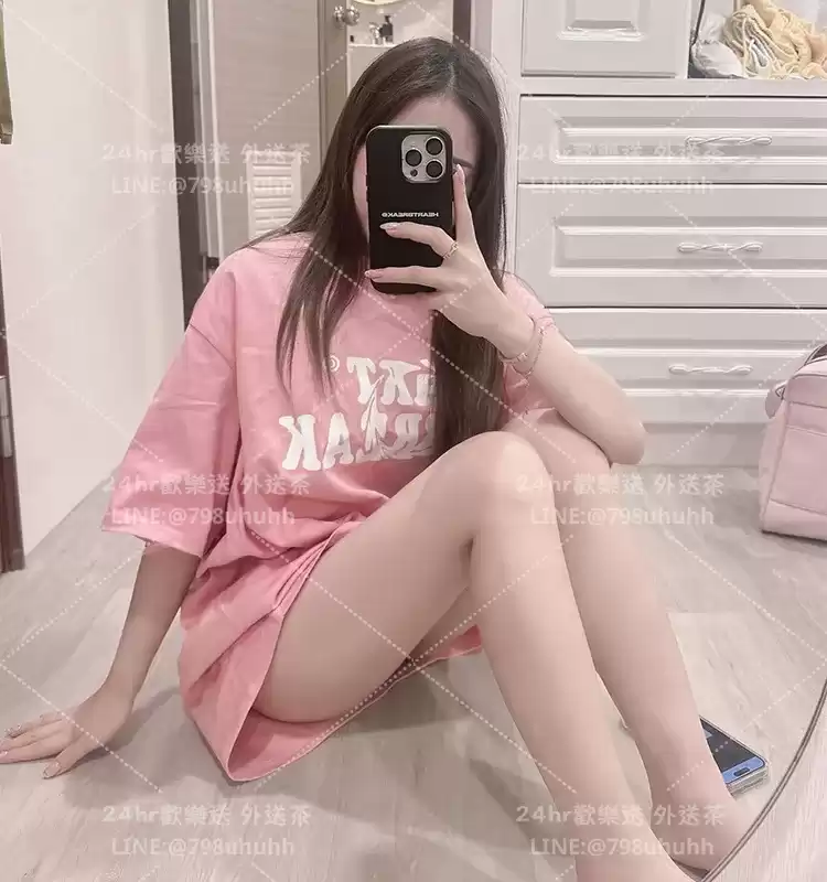 依寧