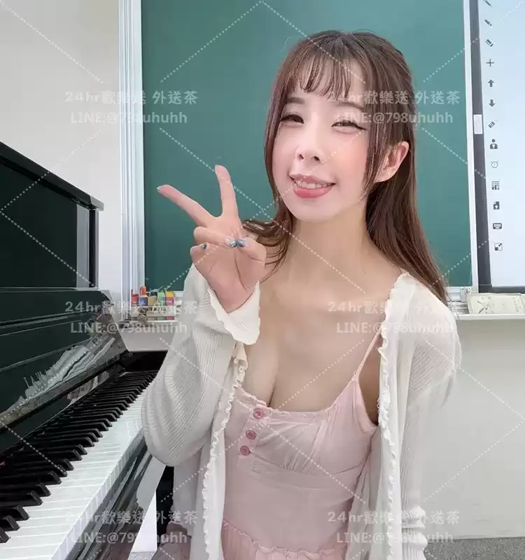 涵嫣
