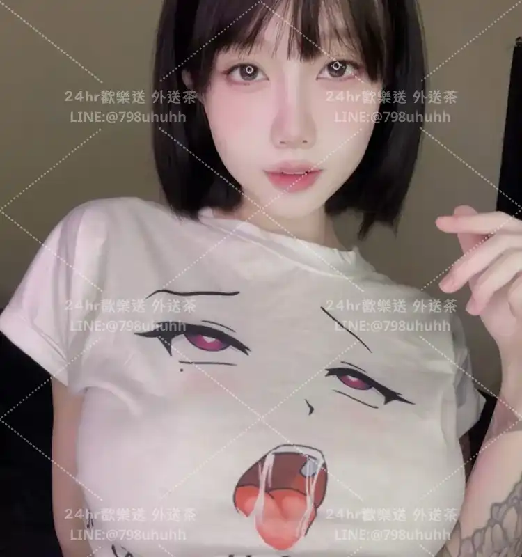 葉可