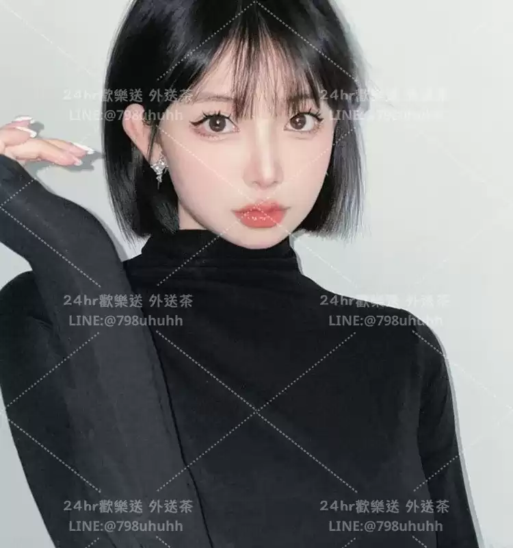 羽萱