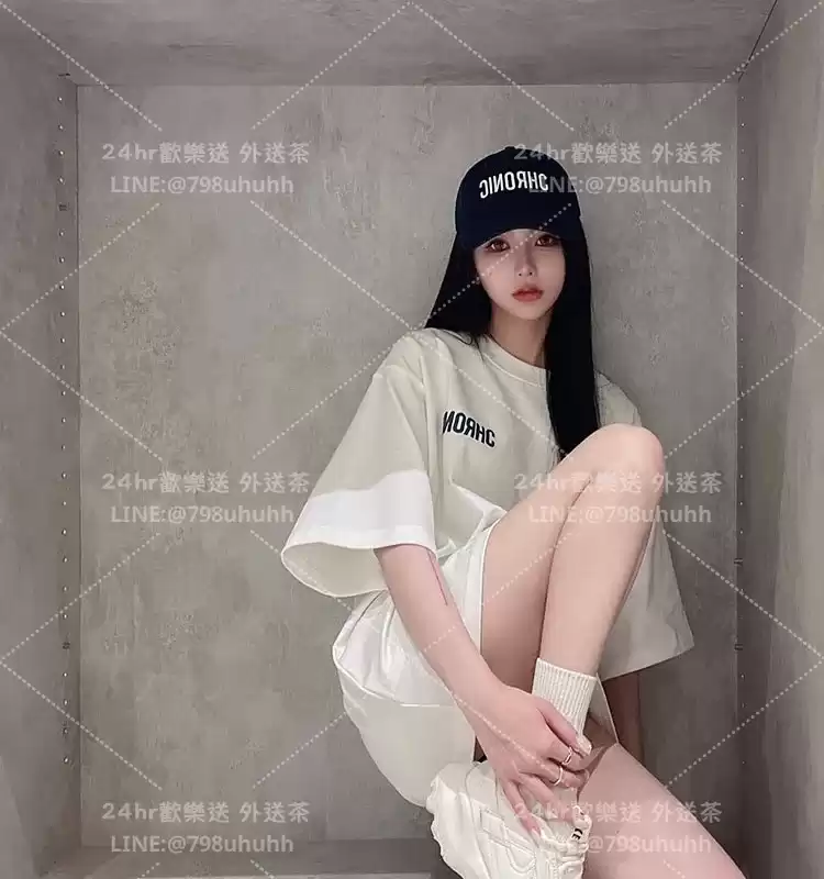 念妍