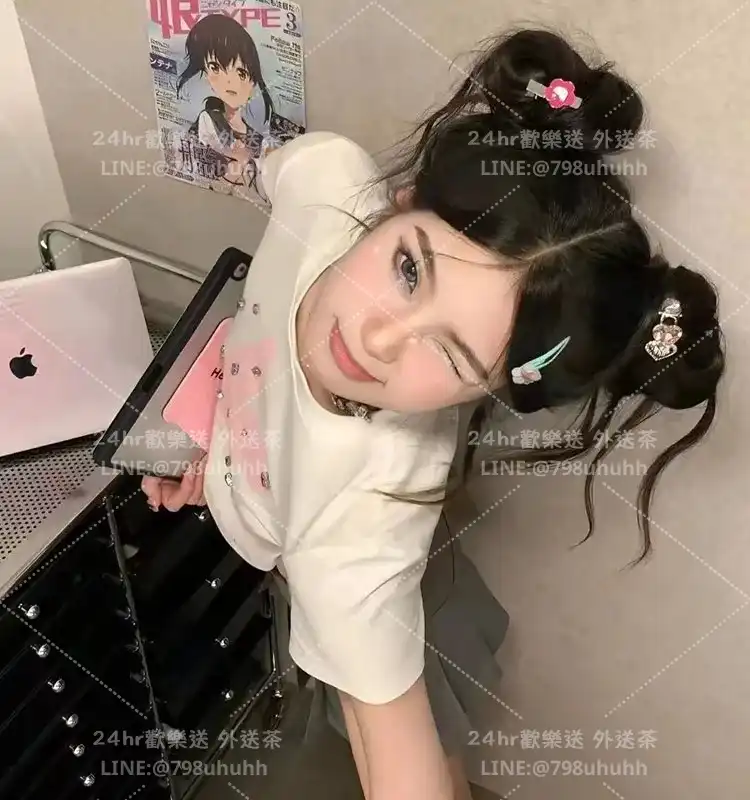 燕霜