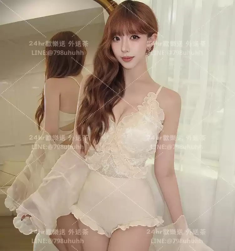 念妍