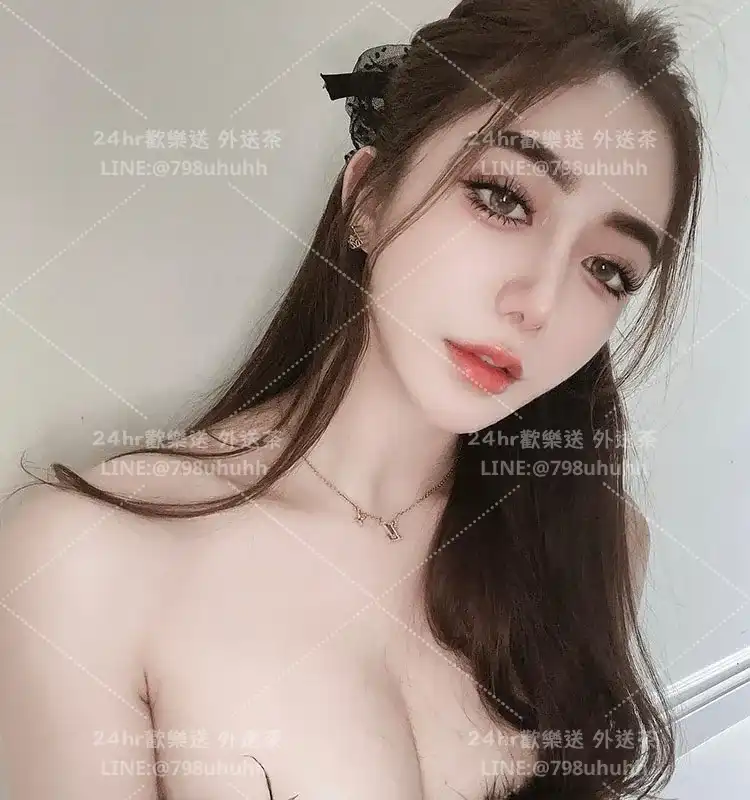 欣語