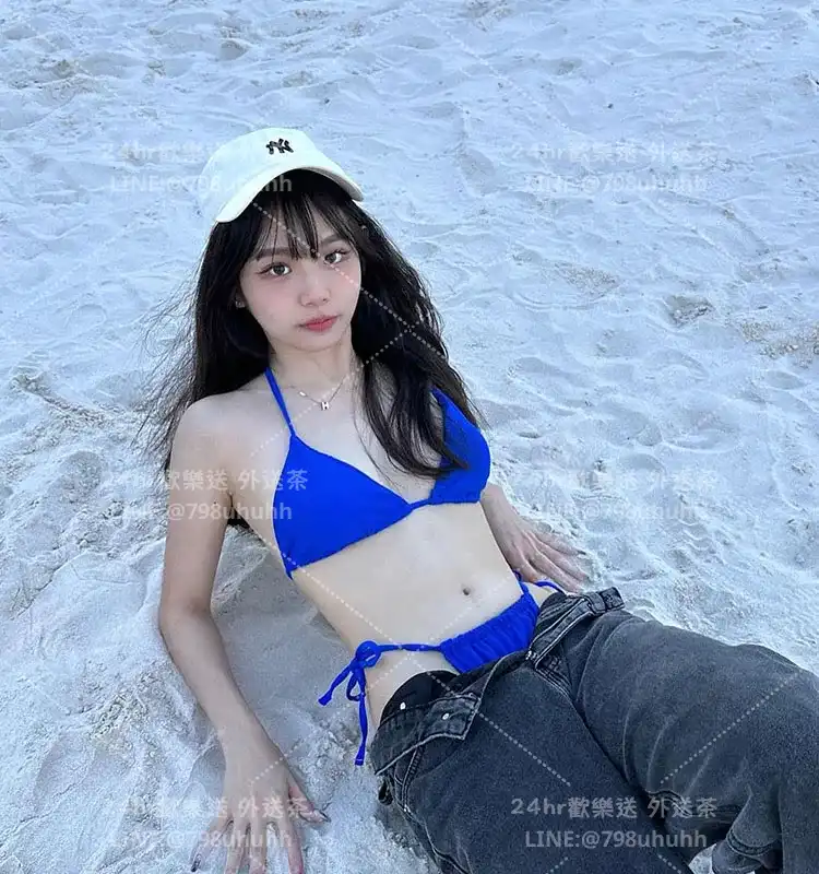 珊瑤