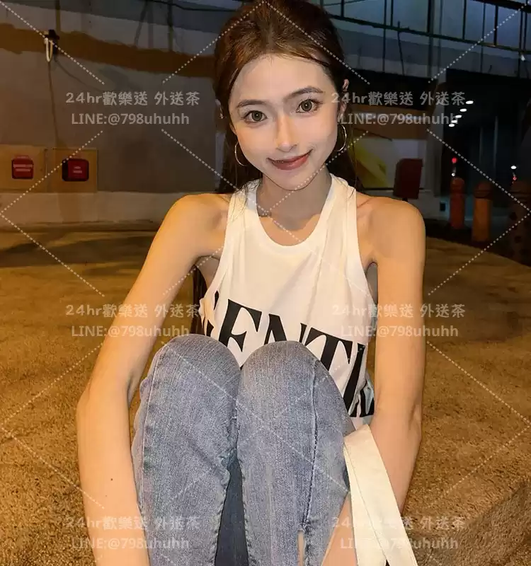 思沁