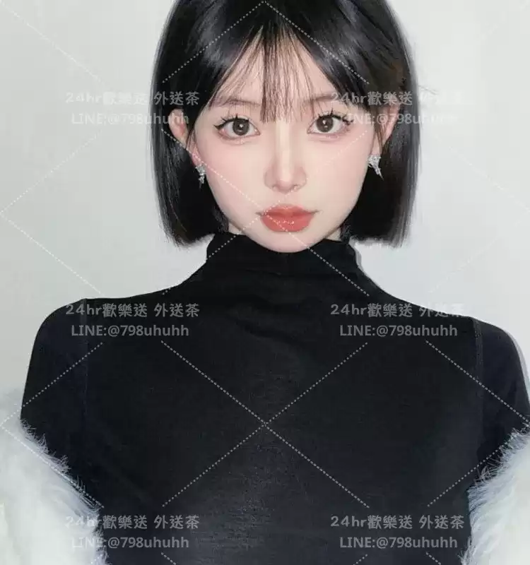 羽萱