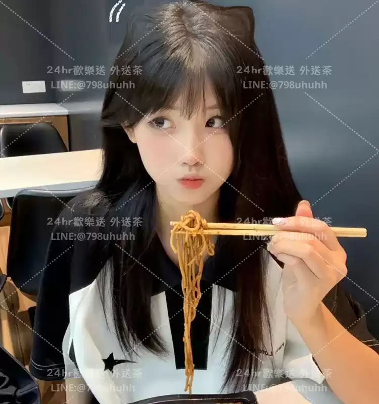 詩雅