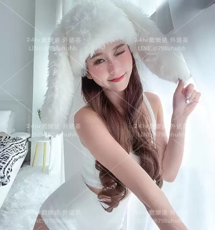 優樂