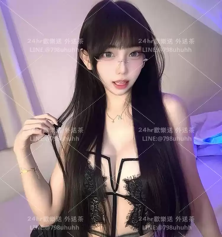 清嫣