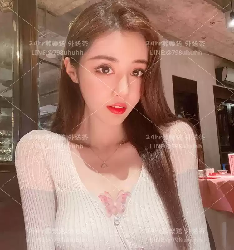 悠然