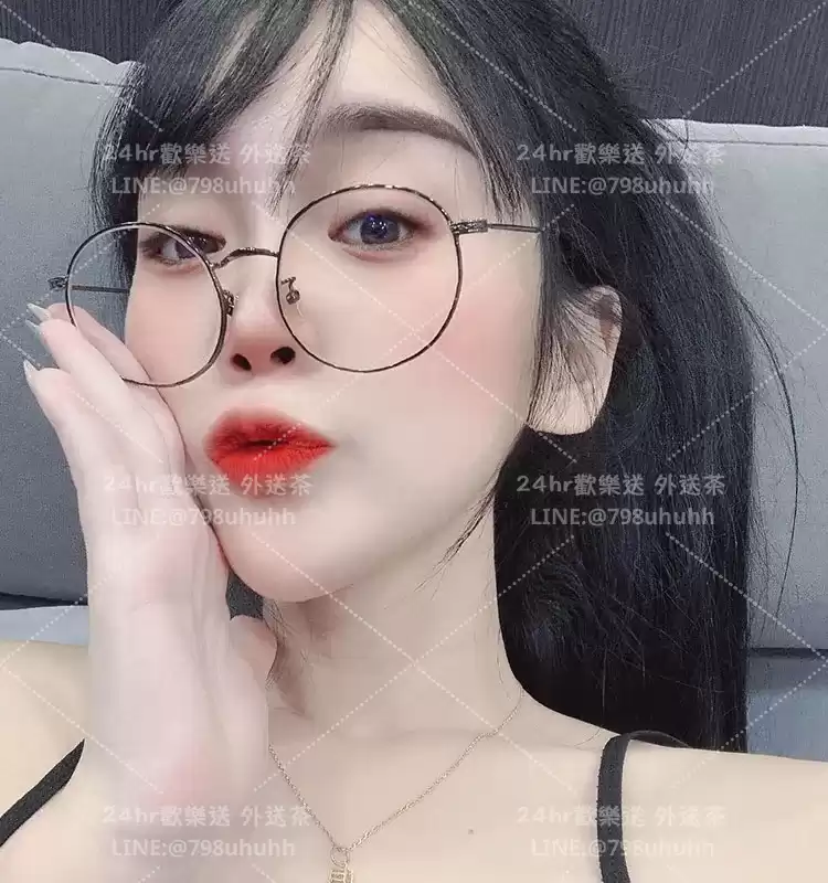欣然