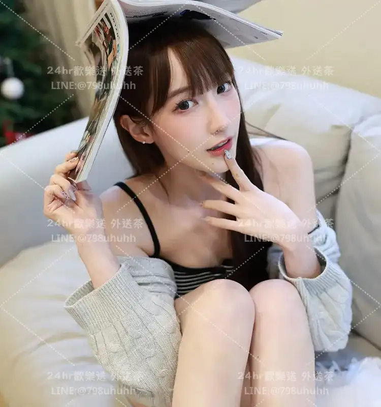 知安