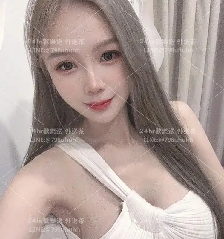 欣然