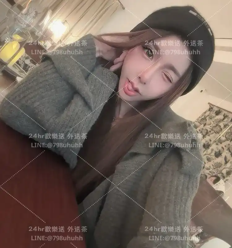 凱真