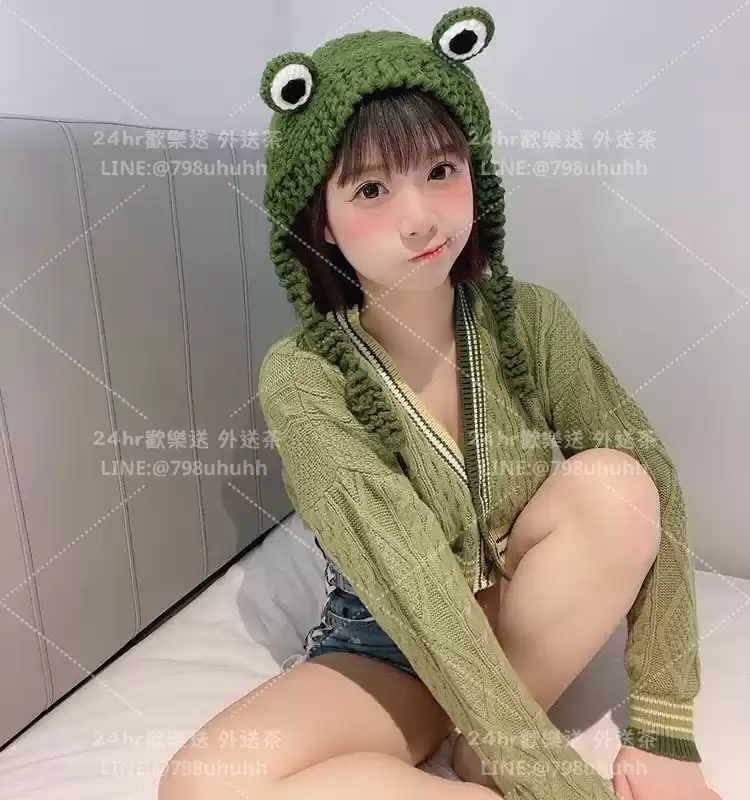 靜雨