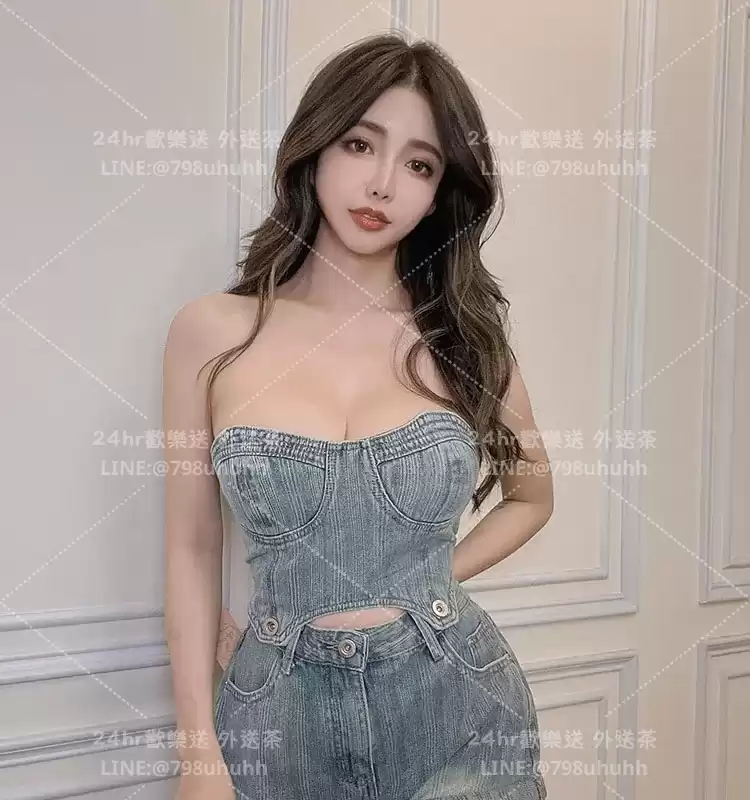 妍雅