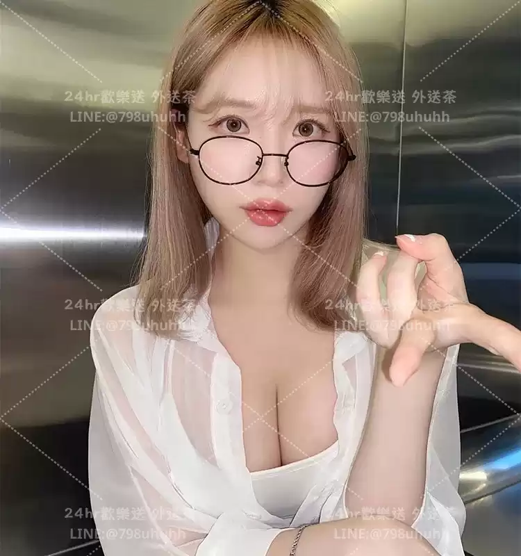 怡安