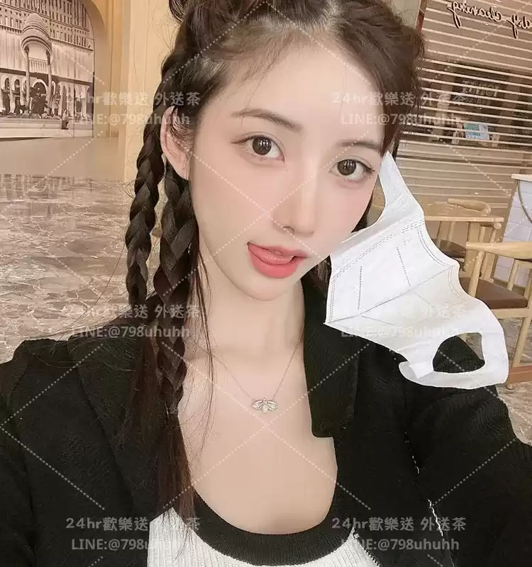 若藍