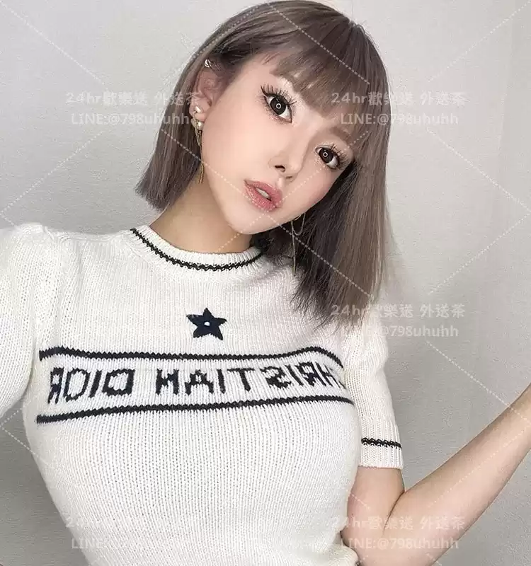 樂兒