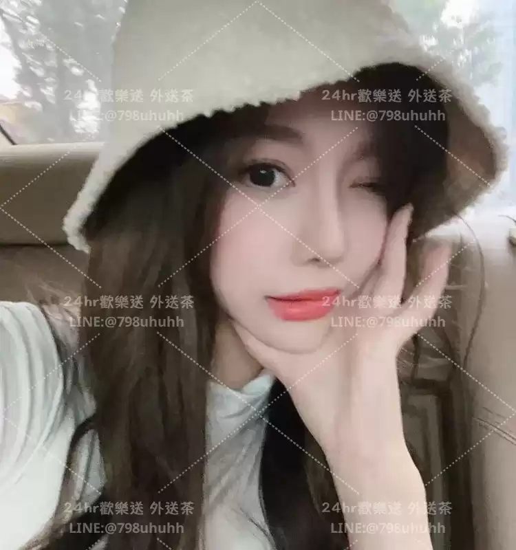 清悅