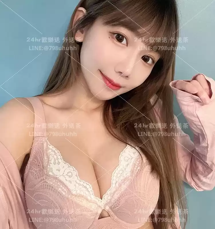 欣妍