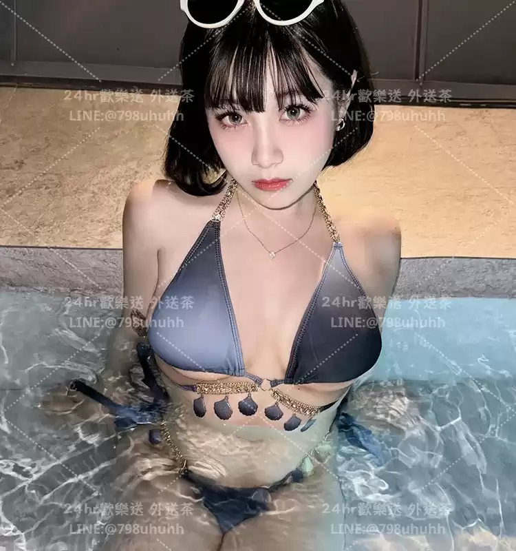 亦琳