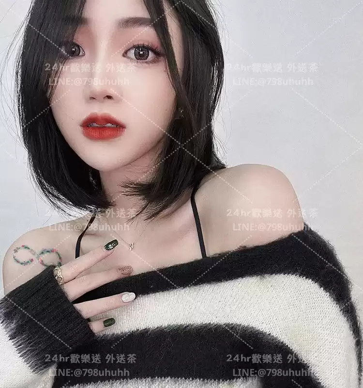 怡然