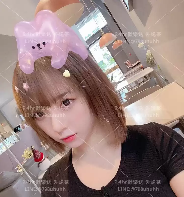 欣兒