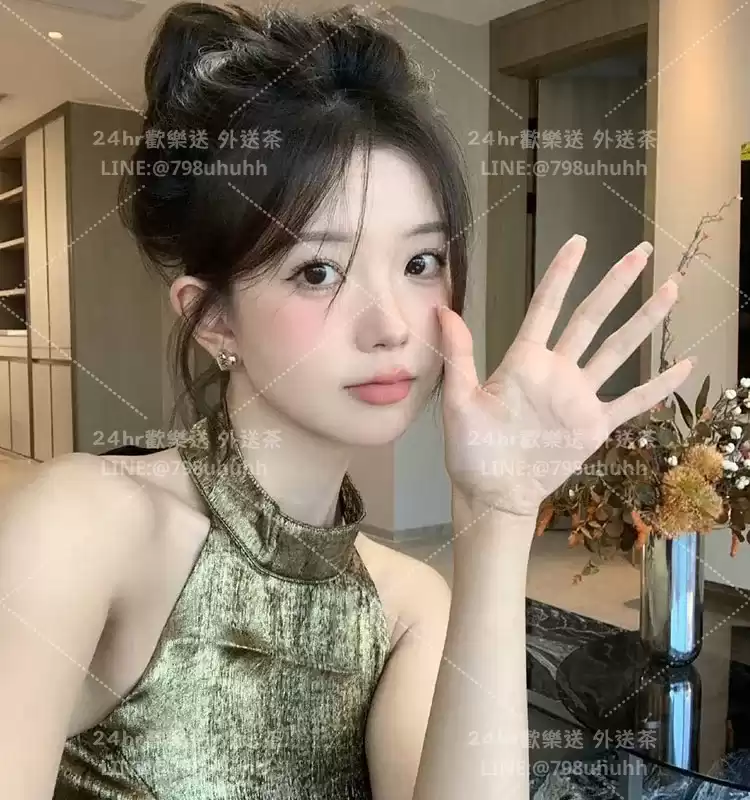 淘樂
