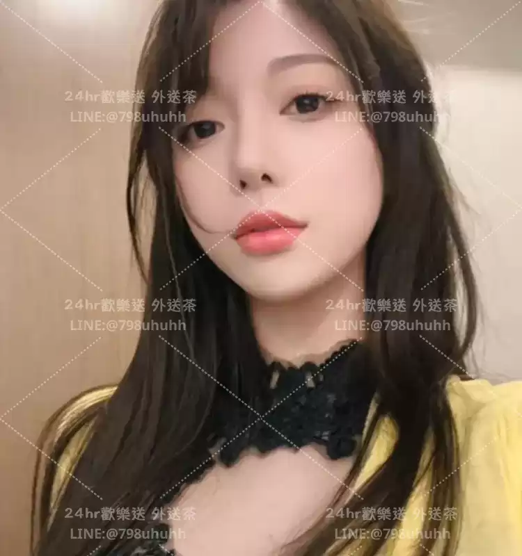 茵雅