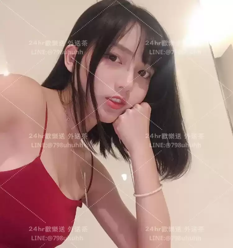 沐禾