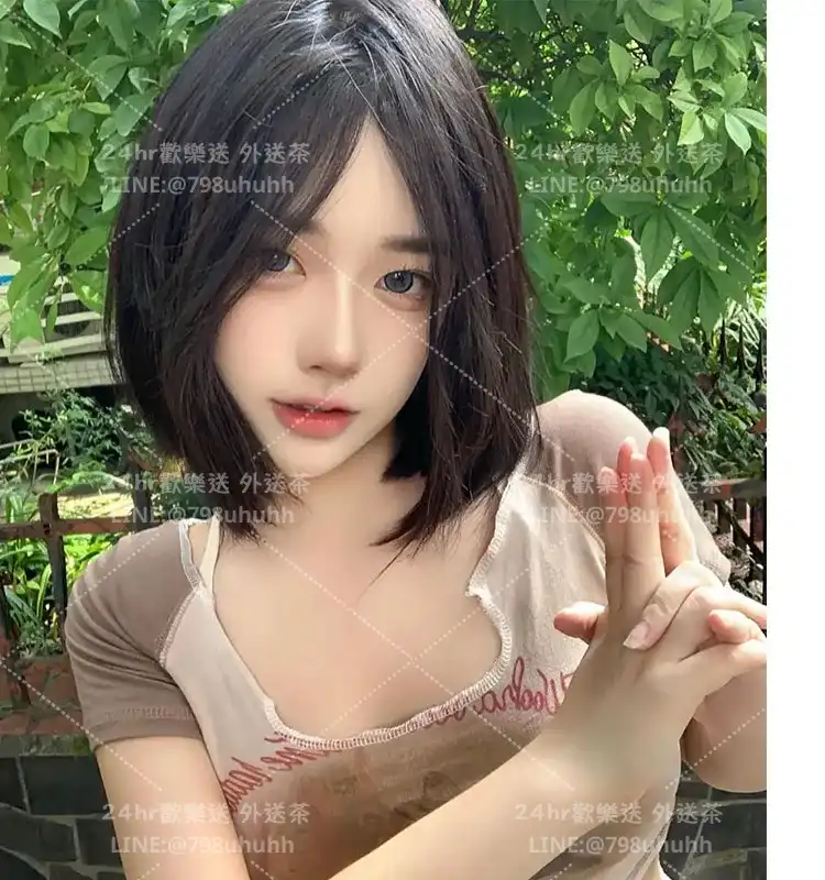 莉亞