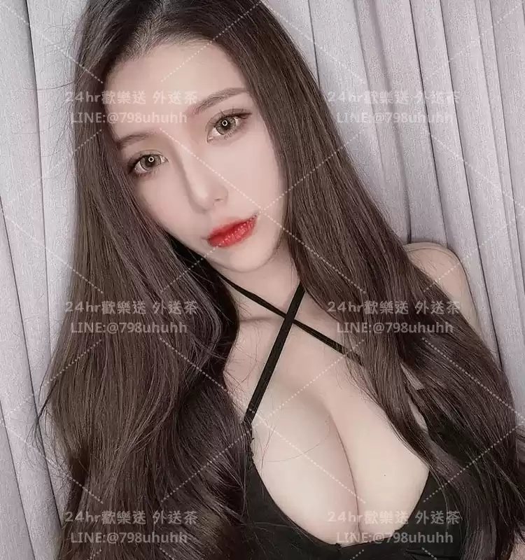 唅伊