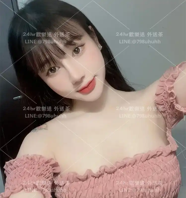 欣悠