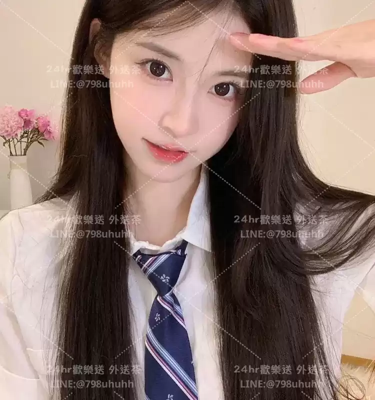 悅洛