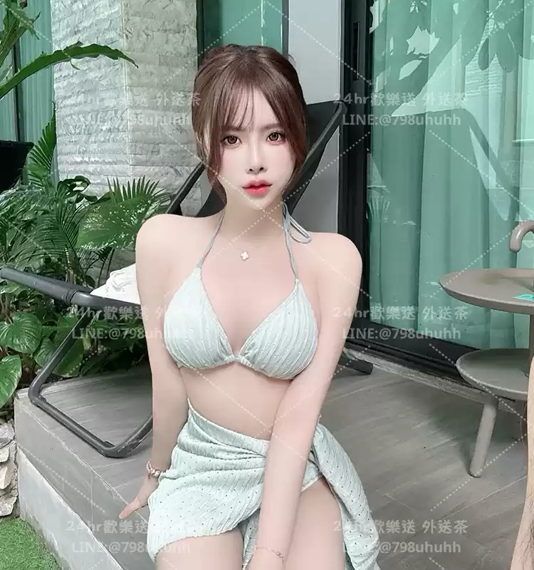 思妍