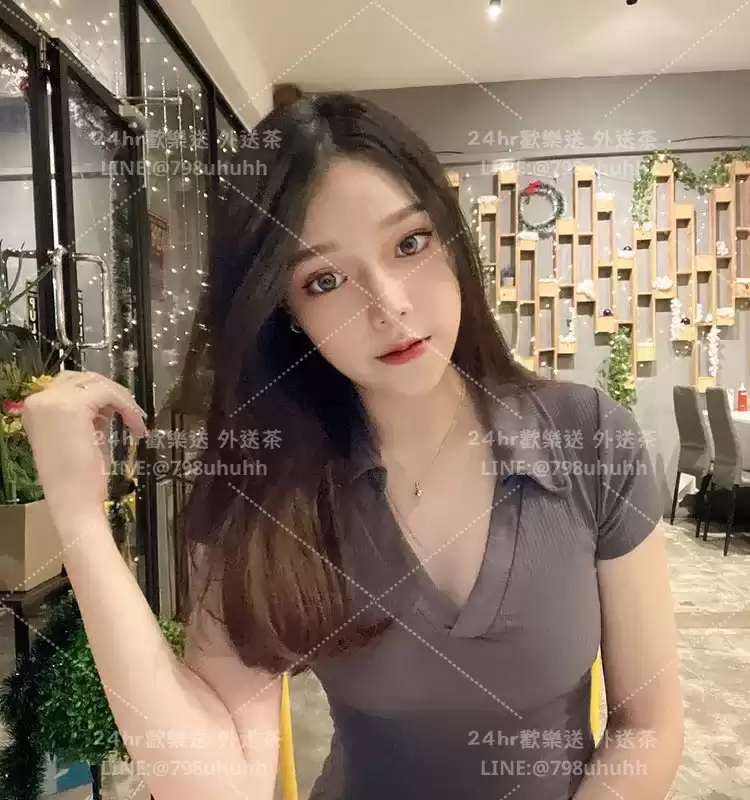 沁沁