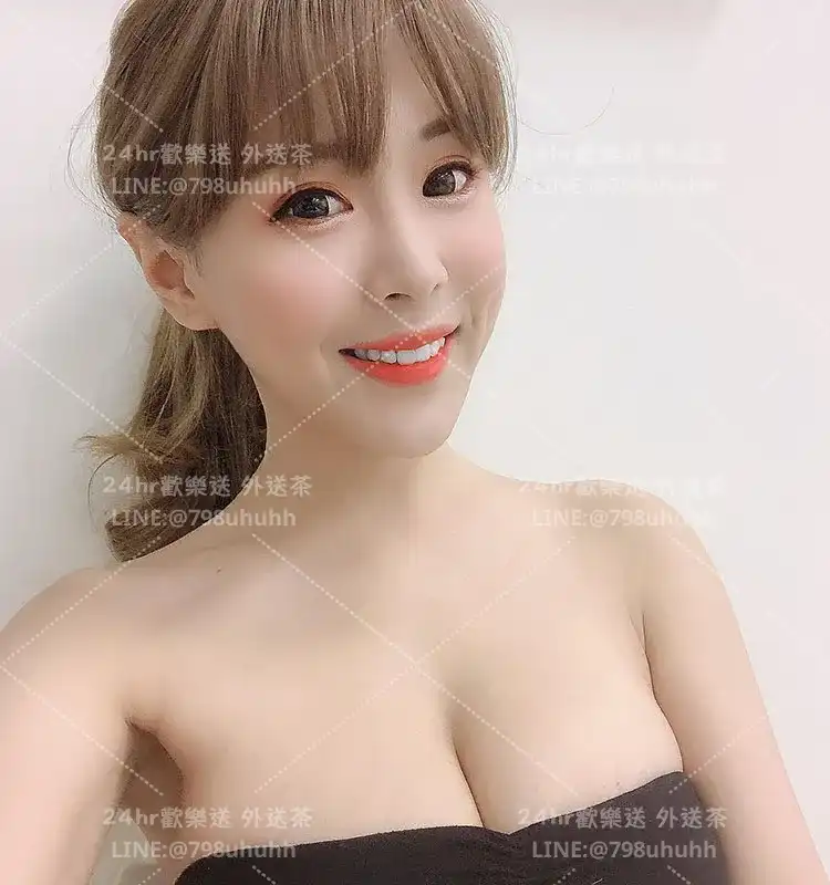 芸彤
