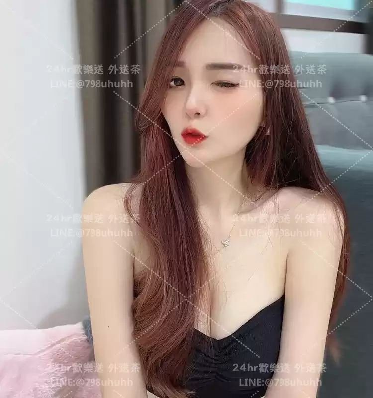 珊薇
