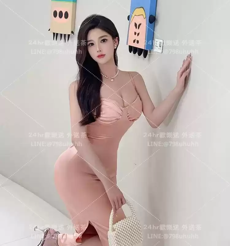 小二