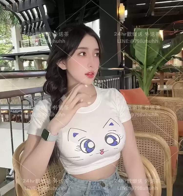 張庭