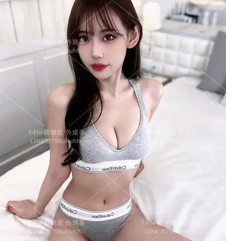 唅伊